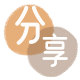 枣庄信用卡商家平台☀️诚信信用卡24小时在线接单 - 汕头信用卡